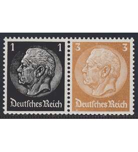 Deutsches Reich Zusammendruck W95 postfrisch ** Hindenburg EHG2 (1+3)