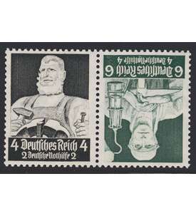 Deutsches Reich Zusammendruck K23 postfrisch ** Nothilfe 1934 Stnde (4+6)