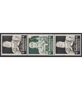 Deutsches Reich Zusammendruck S220 postfrisch ** Nothilfe 1934 Stnde (4+6+4)