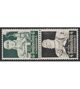 Deutsches Reich Zusammendruck S221 postfrisch ** Nothilfe 1934 Stnde (6+4)