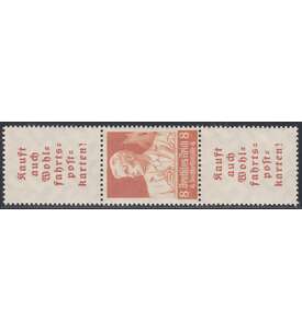 Deutsches Reich Zusammendruck S226 postfrisch ** Nothilfe 1934 Stnde (A6+8+A6)