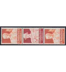 Deutsches Reich Zusammendruck S228 postfrisch ** Nothilfe 1934 Stnde (8+12+8)