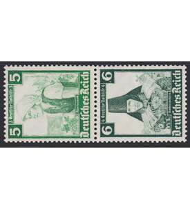 Deutsches Reich Zusammendruck S231 postfrisch ** Nothilfe 1935 Trachten (5+6)