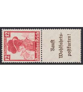 Deutsches Reich Zusammendruck S241 postfrisch ** Nothilfe Trachten (12+A7)