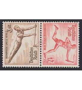 Deutsches Reich Zusammendruck SK28 postfrisch ** Olympische Spiele 1936 (3+12)