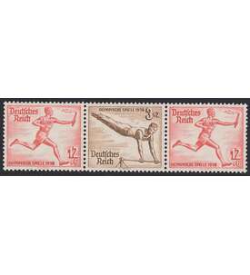 Deutsches Reich Zusammendruck W110 postfrisch ** Olympische Spiele 1936 (12+3+12)