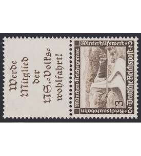Deutsches Reich Zusammendruck S243 postfrisch ** Winterhilfe 1936 (A11.1+3)