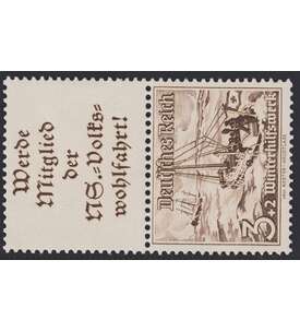 Deutsches Reich Zusammendruck S244 postfrisch ** Winterhilfe 1937 (A11.2+3)