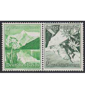 Deutsches Reich Zusammendruck K33 postfrisch ** Winterhilfe 1938 (5+6)