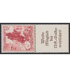 Deutsches Reich Zusammendruck S253 postfrisch ** Winterhilfe 1938 (12+A11.3)