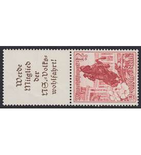 Deutsches Reich Zusammendruck S255 postfrisch ** Winterhilfe 1938 (A11.3+12)