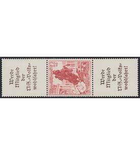 Deutsches Reich Zusammendruck S256 postfrisch ** Winterhilfe 1938 (A11.3+12+A11.3)