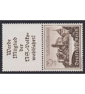 Deutsches Reich Zusammendruck  S257 postfrisch ** Winterhilfe 1939 (A11.4+3)