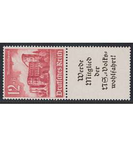 Deutsches Reich Zusammendruck S262 postfrisch ** Winterhilfe 1940 (12+A11.3)