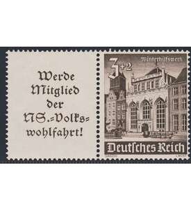 Deutsches Reich Zusammendruck W148 postfrisch ** Winterhilfe 1940 (A11.3+3)