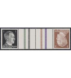 Deutsches Reich Zusammendruck KZ37 postfrisch Hitler 1941 (1+Z+Z+3)