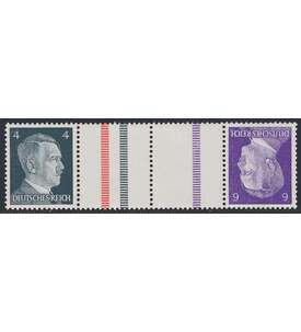 Deutsches Reich Zusammendruck KZ39 postfrisch Hitler 1941 (4+Z+Z+6)