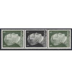 Deutsches Reich Zusammendruck S271 postfrisch Hitler 1941 (5+1+5)