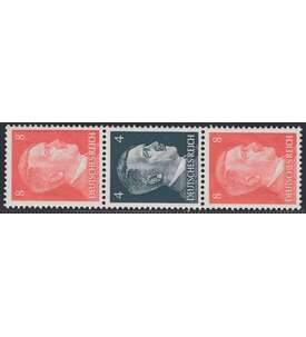 Deutsches Reich Zusammendruck S281 postfrisch Hitler 1941 (8+4+8)