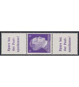 Deutsches Reich Zusammendruck S287 postfrisch Hitler 1941 (A14.3+6+A14.3)