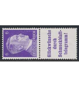Deutsches Reich Zusammendruck S288 postfrisch Hitler 1941 (6+A14.3)