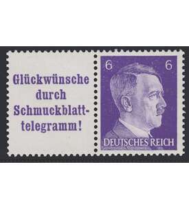 Deutsches Reich Zusammendruck W155 postfrisch Hitler 1941 (A14.3+6)