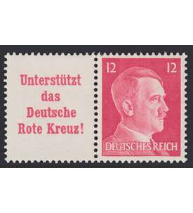 Deutsches Reich Zusammendruck W156 postfrisch Hitler 1941 (A17.2+12)