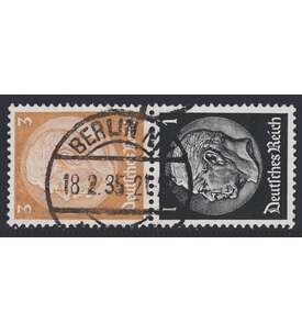 Deutsches Reich Zusammendruck S117 gestempelt Hindenburg 1934/1936 (3+1)
