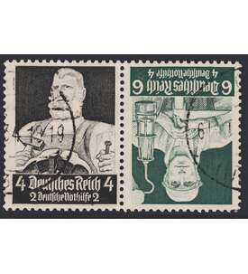 Deutsches Reich Zusammendruck K23 gestempelt Nothilfe 1934 Stnde (4+6)