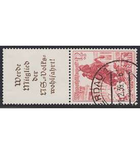 Deutsches Reich Zusammendruck S255 gestempelt Winterhilfe 1938 (A11.3+12)