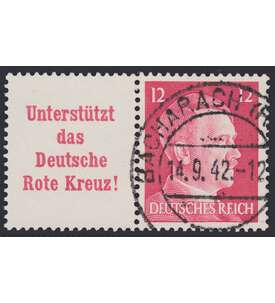 Deutsches Reich Zusammendruck W156 gestempelt Hitler 1941 (A17.2+12)