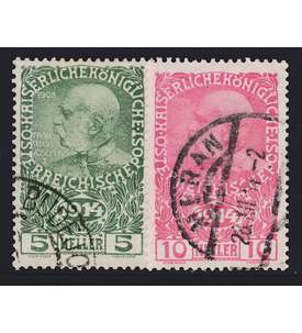 sterreich Nr. 178-179 gestempelt Kriegswitwen- und -waisenhilfe Kaiser Franz Joseph 1914