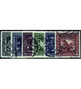 sterreich Nr. 488-493 gestempelt Nibelungensage 1926