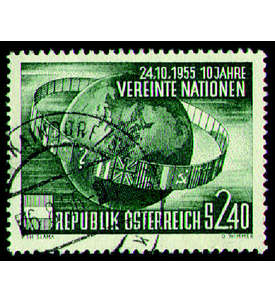 sterreich Nr.1022 gestempelt  Vereinte Nationen 1955