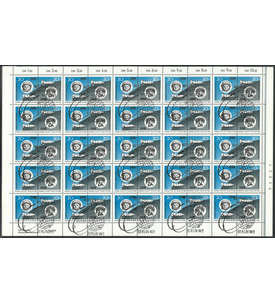 DDR ZD-Bogen Nr. 970-971 Wostock 1963 gestempelt