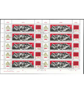 DDR ZD-Bogen Nr. 1598-1600 Potsdamer Abkommen 1970 gestempelt