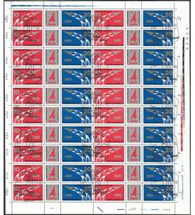 DDR ZD-Bogen Nr. 2268-2269 Meistermesse 1977 gestempelt