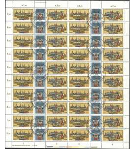 DDR ZD-Bogen Nr. 2343-2344 Ausstellung 1978 gestempelt