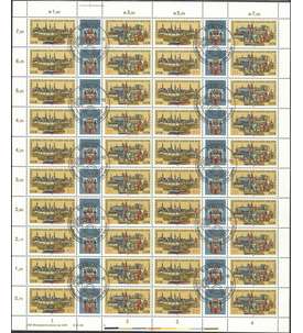 DDR ZD-Bogen Nr. 2343-2344 Ausstellung 1978 gestempelt