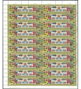 DDR ZD-Bogen Nr. 3168-3169 Arbeiterfestspiele 1988 gestempelt