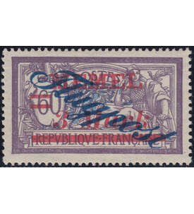 Memel Nr. 79 postfrisch**