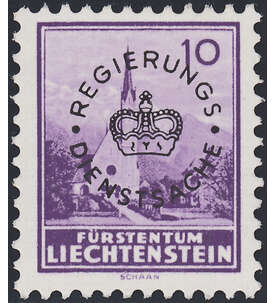 Liechtenstein Nr. D 12y Dienstmarke glatter Gummi