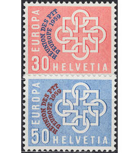 Schweiz Nr. 681-682 postfrisch PTT Verwaltungen 1959