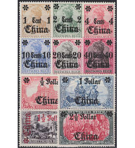 Deutsche Post in China Nr. 28-37
