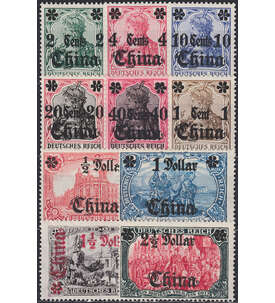 Deutsche Post in China Nr. 38-47