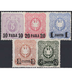 Deutsche Post in der Trkei Nr. 1-5