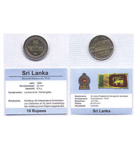 Sri Lanka                      10 Rupees 1998 (BM)