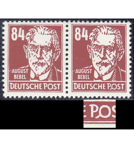 DDR Nr. 341 I postfrisch ** Plattenfehler