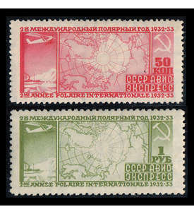 Sowjetunion Nr. 410-411 ungestempelt Polarjahr 1932