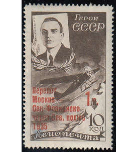 Sowjetunion Nr. 527 ungestempelt Transpolarflug 1935